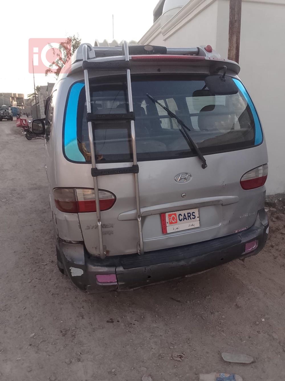 هيونداي ستار اكس